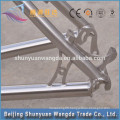 custom full suspension titanium mountain bike frame